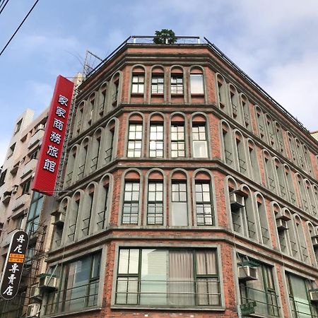 Jia-Jia Business Hotel Luodong Bagian luar foto